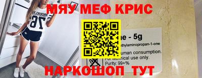 скорость Боровичи