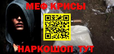 экстази Апшеронск