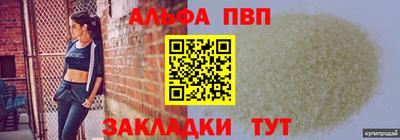 мдпв Апрелевка