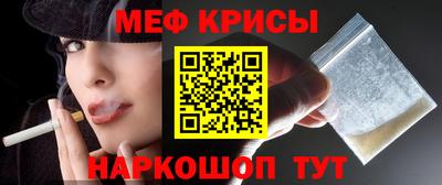 скорость Боровичи