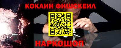 2c-b Брянск