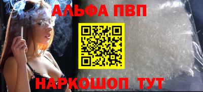 2c-b Брянск