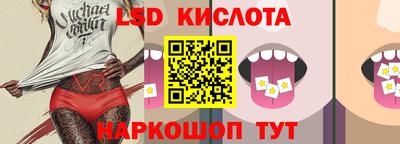 скорость Боровичи