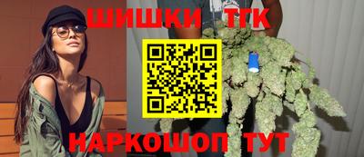 скорость Боровичи