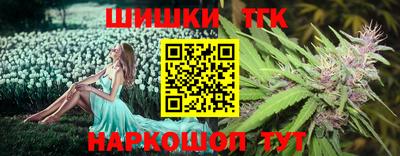скорость Боровичи