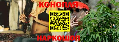 экстази Апшеронск