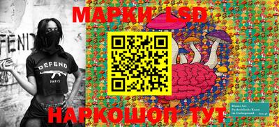 скорость Боровичи