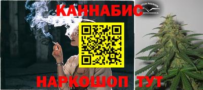 скорость Боровичи