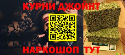 2c-b Брянск