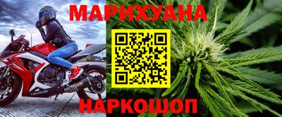 скорость Боровичи