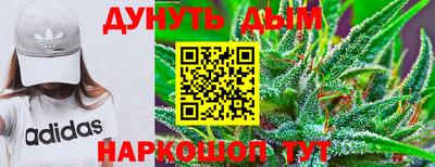 2c-b Брянск