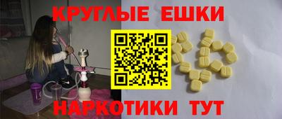 скорость Боровичи