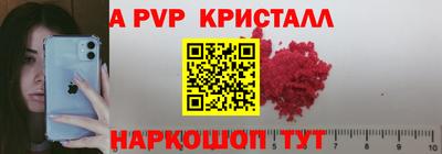 2c-b Брянск