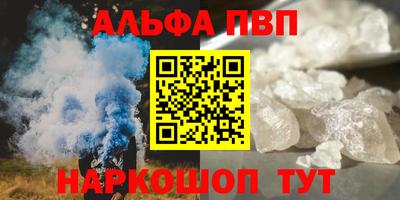 скорость Боровичи