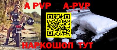 скорость Боровичи