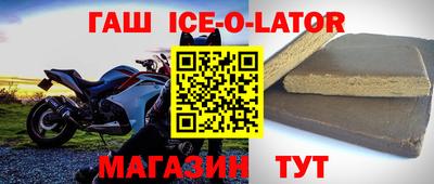 мдпв Апрелевка