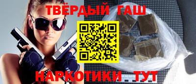 мдпв Апрелевка