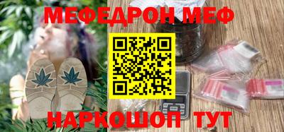 скорость Боровичи