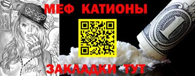 скорость Боровичи