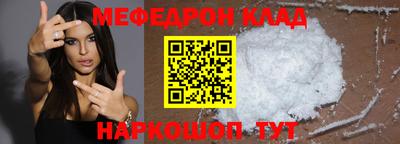 скорость Боровичи