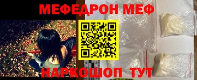 2c-b Брянск