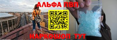 скорость Боровичи