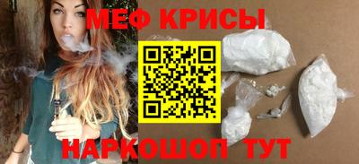 скорость Боровичи