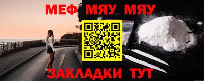 экстази Апшеронск