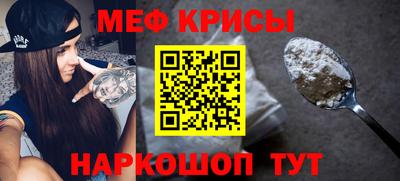 экстази Апшеронск