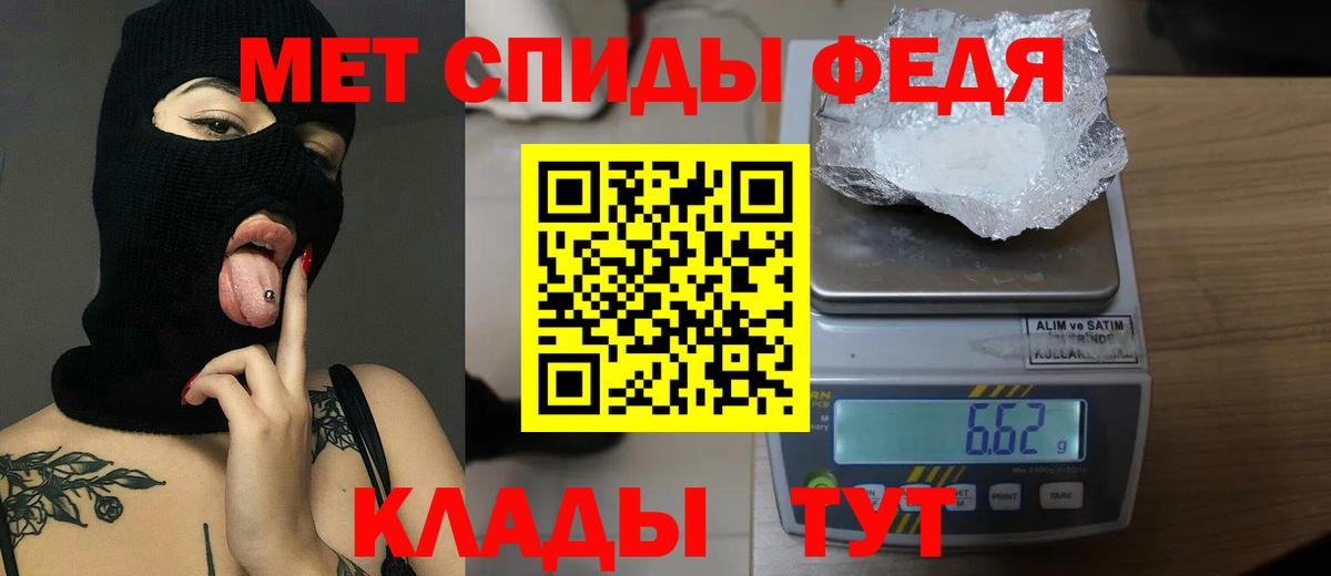 Codein  Канабис  Бердск  Меф кристаллы  Гашиш  COCAIN  Гашиш  ЭКСТАЗИ 